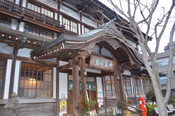 adachi0709's tweet photo. 別府温泉竹瓦温泉を満喫 http://t.co/WYsEaRl8os