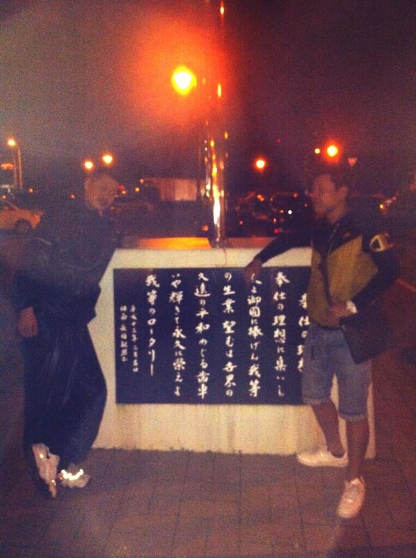 takemichi5's tweet photo. 腹減ったわ〜。鬱
1人ラーメンする度胸が欲しい今日この頃。帰ってこいよ〜��弟、切実にね。泣
今年最後の弱音！来年は頑張り山だぜ。 http://t.co/50dzcBJapK