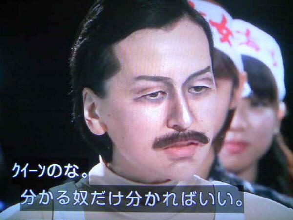 O Xrhsths Footthink Sto Twitter あまちゃんヒットメドレー 小ネタ特別編 16 22 26 あま歌ネタ ゴーストバスターズ 卒業 Get Wild ポリリズム ガガとレディオガガ あまperfumeと花巻フレディ再来 特典おまけ未公開 あまちゃん祭り あまち Http T Co