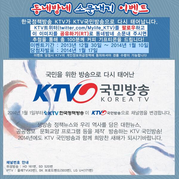 Hong miri tweet media