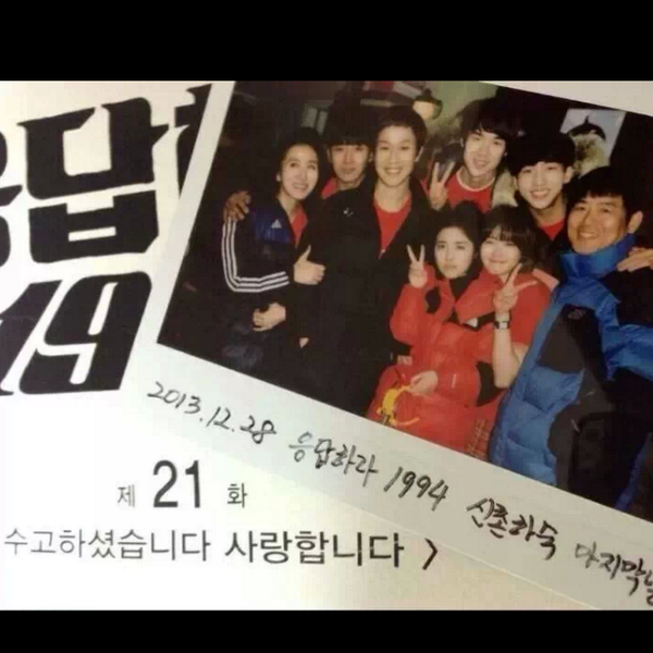 dkdld7799's tweet photo. 응사가끝!났!어!난이제금토무슨재미로사나~~ http://t.co/tkWJg6Q2kp