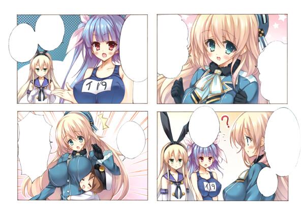 冬コミについて--艦これ本を作る予定だったのですが、落としてしまいました。楽しみにしていた方がいらっしゃいましたら、本当にごめんなさい…。 