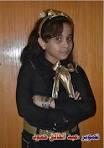 yhgf2013's tweet photo. كم حلاتها الحلوة مها ابو جبل http://t.co/HkqZPiP2oJ