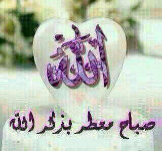 aa001o7 tweet picture