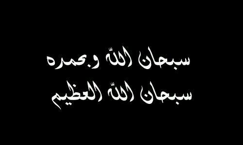 o9kinani's tweet photo. “@ltz_shrooff: كم تستاهل هذي الصوره من ريتويت؟ http://t.co/hLVAh7M1OA”