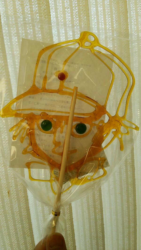 許斐剛 A Twitter リョーマのべっこう飴知人から戴きました 凄いですね 目の前で一筆描きのように鍋から飴を垂らして描いたんだって D 大阪の八尾という所の美術飴細工士龍昇さんありがとうございましたヾ S 食べるの勿体無いね ﾍﾟﾛｯ Http T Co 2t58yfpsbs