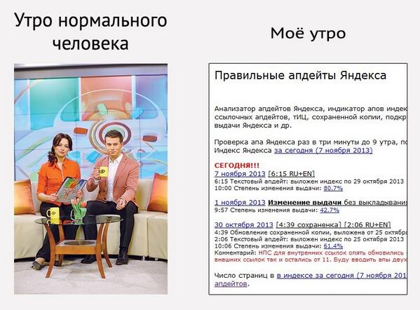 DirectOptima's tweet image. 