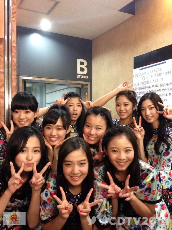 Playlist Tbsテレビ 大晦日はcdtvスペシャル 番組をお楽しみに Cdtv14 With E Girls Http T Co Ftlsxrefna Twitter