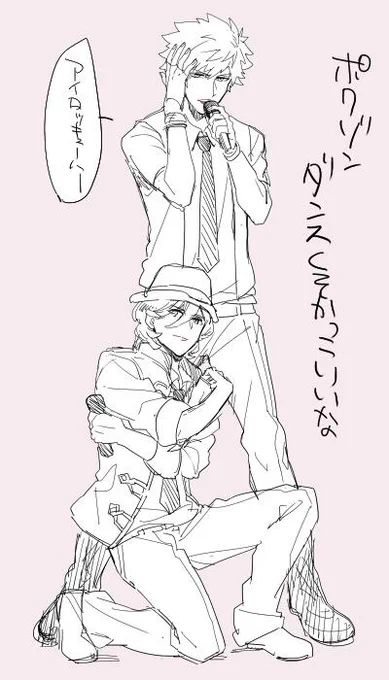ここ好き 