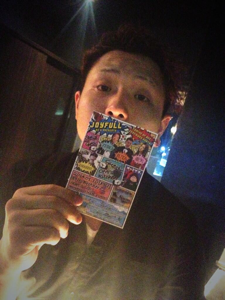 Ktg 国分町 キングコングさん 毎度 ご協力ありがとうございます キンコン うるさかった Http T Co Nxrnqdiiod Ktg 国分町 キングコングさん 毎度 ご協力ありがとうございます キンコン うるさかった Http T Co Nxrnqdiiod
