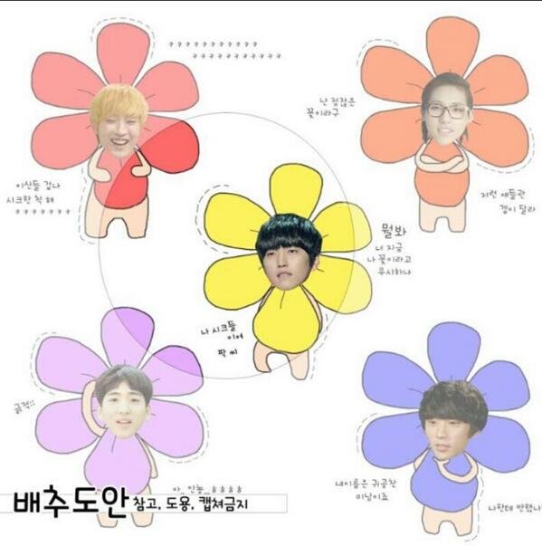 deno_goods's tweet photo. RT:)
꽃남비포재고판매합니다! 1세트=30장우포2000 구매하실분은[꽃남/이름/셑수/거파시~하겠다]양식보내주세요~ http://t.co/yjbS4ih14S