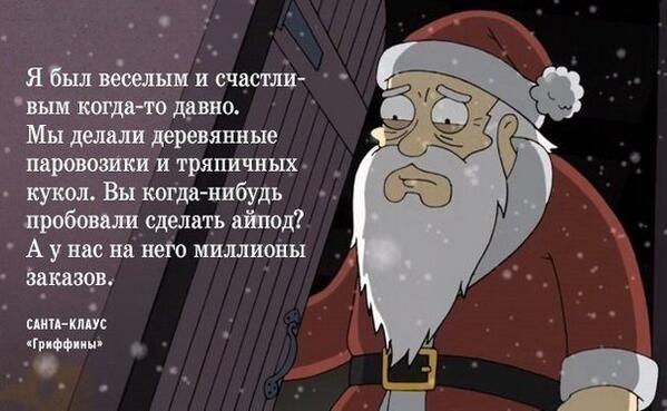 Морозы когда нибудь будут когда. Где в россии самая холодная зима и самая теплая зима. Морозный кот. Сильный мороз прикольные. Смешные зимние открытки.