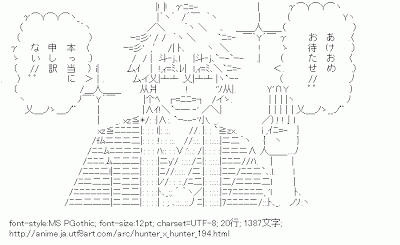 ノ乙 ン Illiorzilli 13年12月 Twilog ノ乙 ン Illiorzilli 13年12月 Twilog