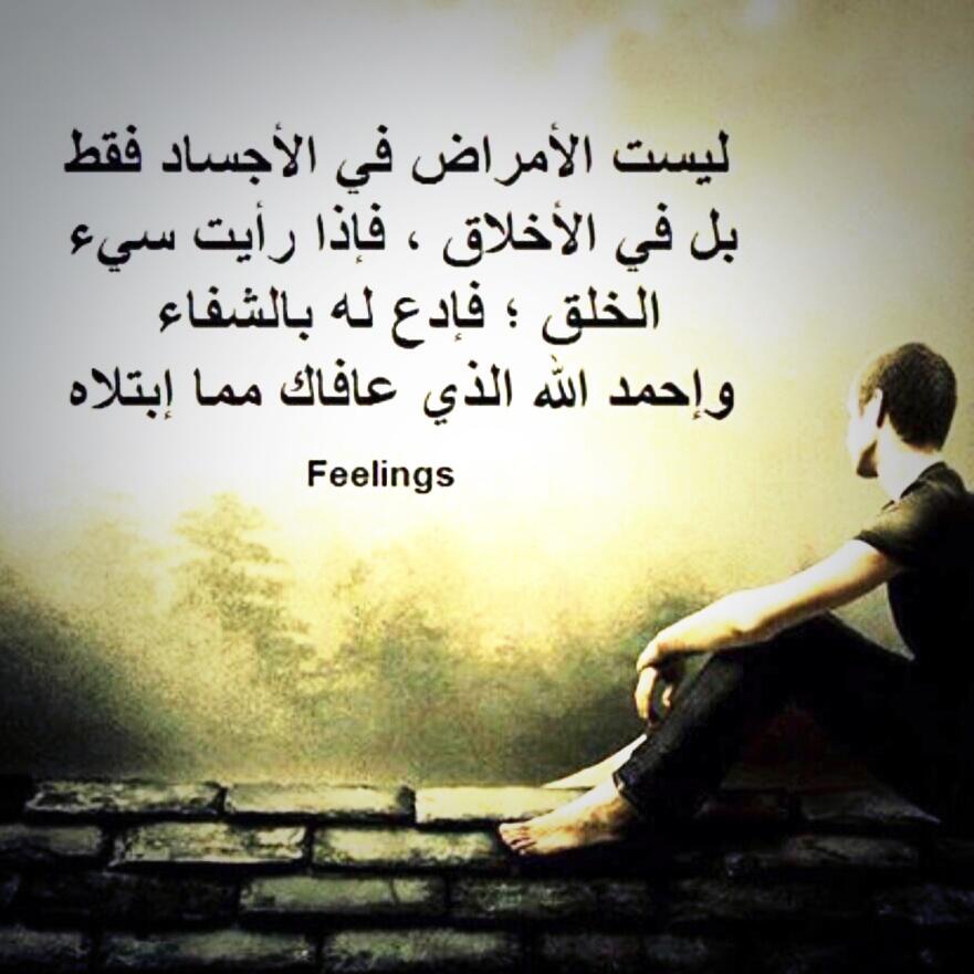 اللهم لك الحمد حتى ترضى ولك الحمد بعد الرضى ولك الحمد اذا رضيت