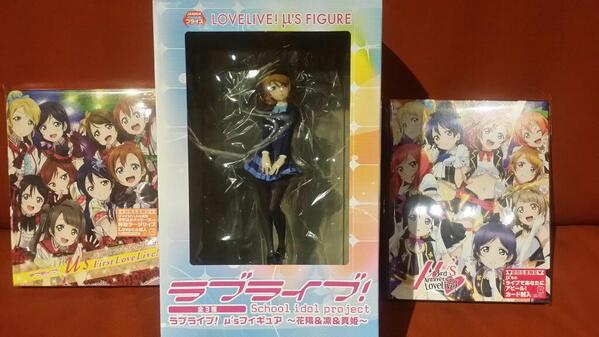 島﨑信長 島崎信長 そしてなんと現場にいらっしゃったラブライブ のスタッフさんがこれをくださいました 笑 とっても嬉しいサプライズプレゼントになりました ありがとうございました Http T Co Mbekwzjgsb
