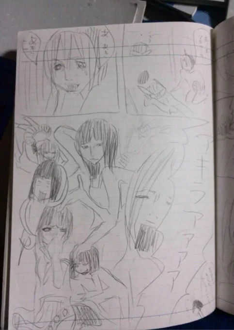 アキラでいろいろ描いてました、アキラ大好きです。これはロビンとか東城の格好をしたアキラの思い出のような気がします 