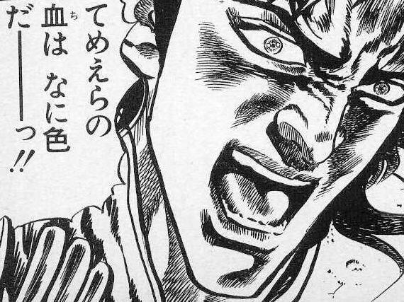 元気になる漫画とアニメの名言集さん の最近のツイート 8 Whotwi グラフィカルtwitter分析 元気になる漫画とアニメの名言集さん の最近のツイート 8 Whotwi グラフィカルtwitter分析