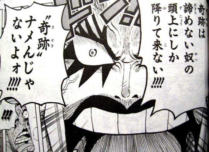 元気になる漫画とアニメの名言集 S Recent Tweets 6 Whotwi Graphical Twitter Analysis 元気になる漫画とアニメの名言集 S Recent Tweets 6 Whotwi Graphical Twitter Analysis