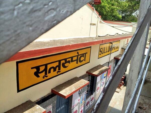 vaibhmath's tweet photo. @HemanPhinehas :-P can you read this? http://t.co/Dg49ngFAxD