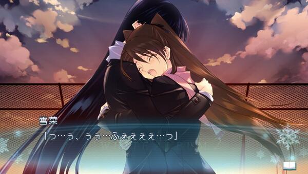 White album 2 новелла. составы для ламинирования ресниц novel. Kara no shoujo 2 — масаки. Hatsukoi vn. новел 2.