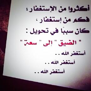 MfbKsa2013's tweet photo. http://t.co/afOY3rt3zS