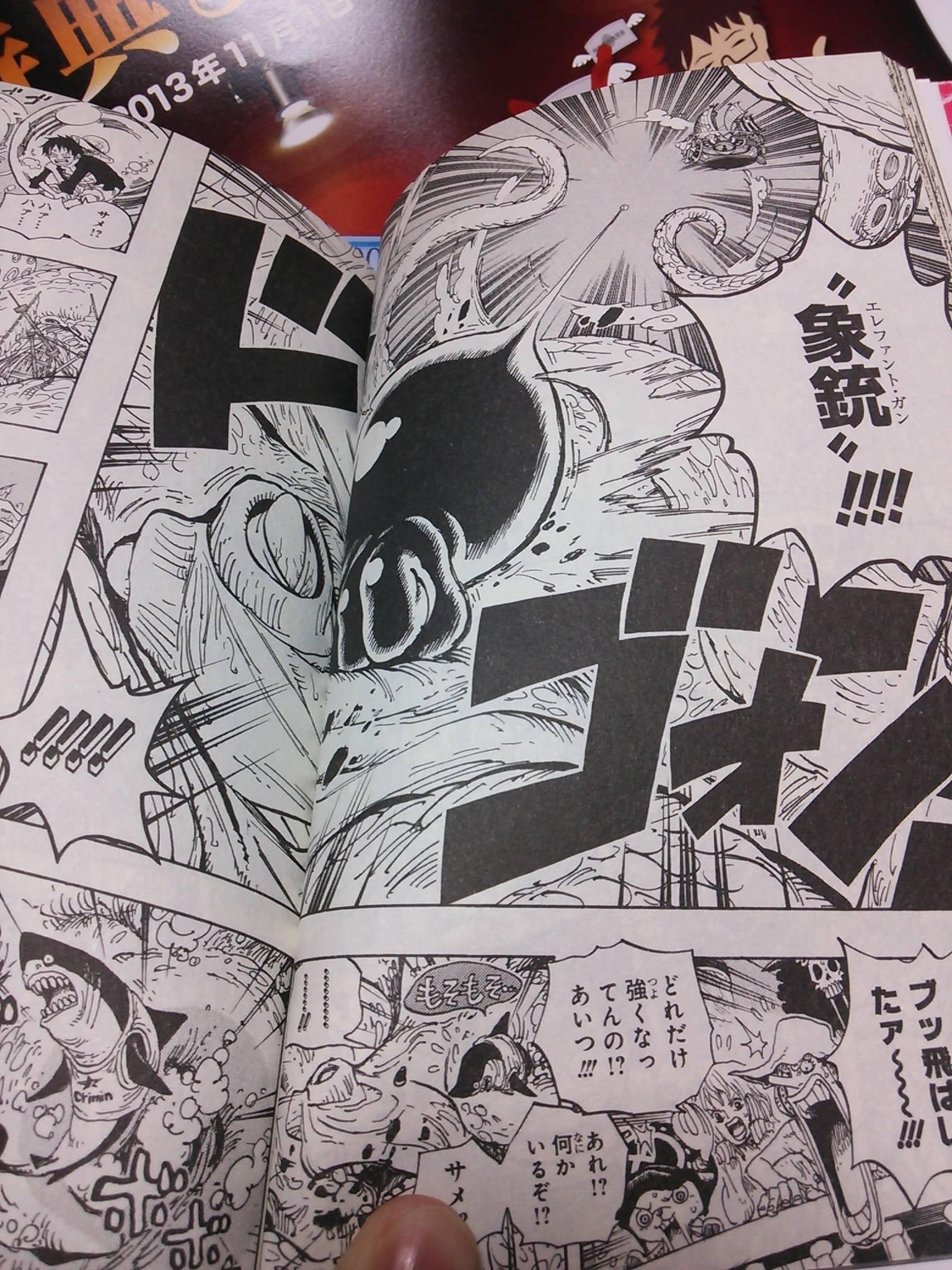 تويتر ワンピース技bot على تويتر ゴムゴムのエレファントガン ルフィvsクラーケン By62巻 Http T Co 4foz5bx7jj