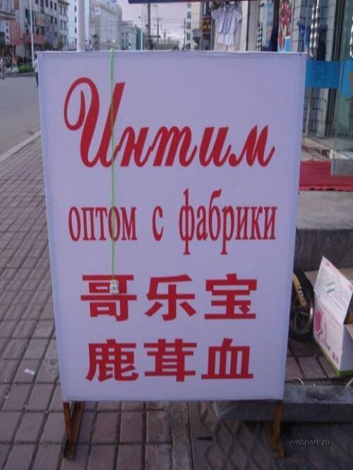 MariaLabor1's tweet image. МИФ противников SEO: Оптимизацией занимаются только плохие спамерские сайты #разное