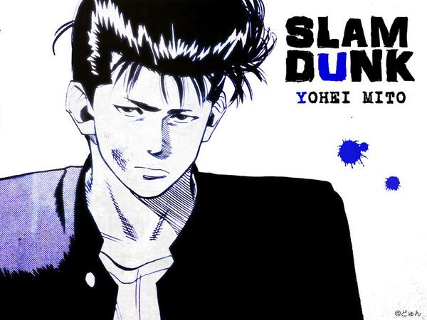 スラムダンク画像 名シーン集 Suramudankug Twitter スラムダンク画像 名シーン集 Suramudankug Twitter