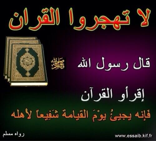 MfbKsa2013's tweet photo. http://t.co/OeZkpth3JZ