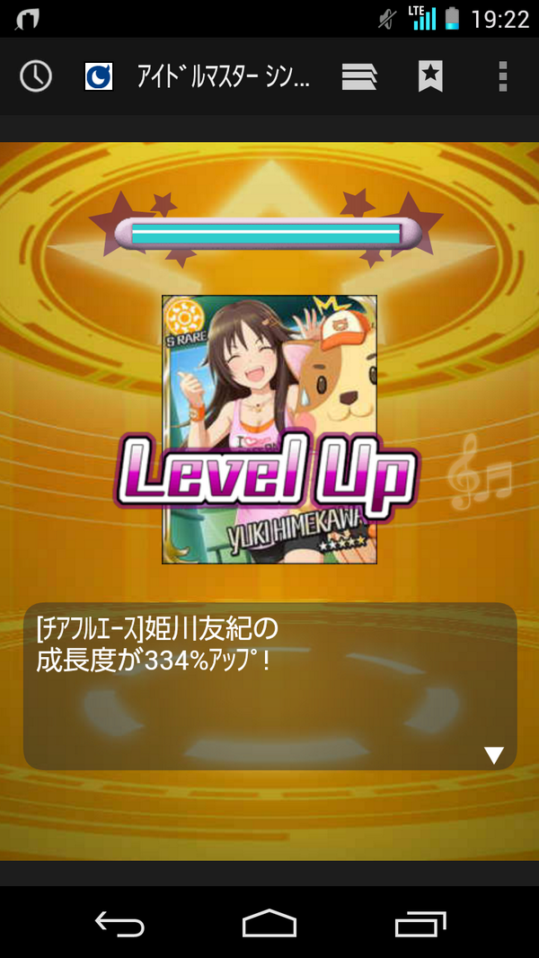 絶対に笑ってはいけないモバマス14 9ページ目 Togetter 絶対に笑ってはいけないモバマス14 9ページ目 Togetter