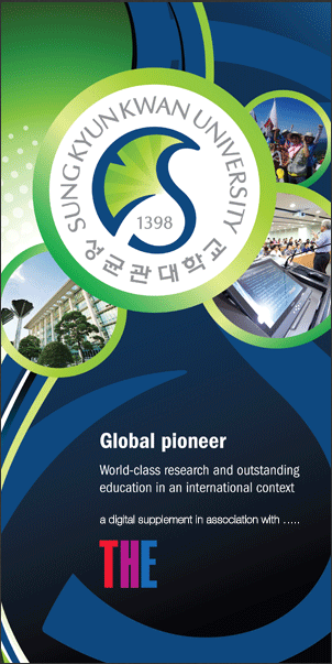 大阪大学の学章の起源は韓国ニダｗｗｗｗ
レポートでWorld University Rankings 2013-2014を調べていたときにでてきた広告画像。なお、阪大よりもランク下の模様。