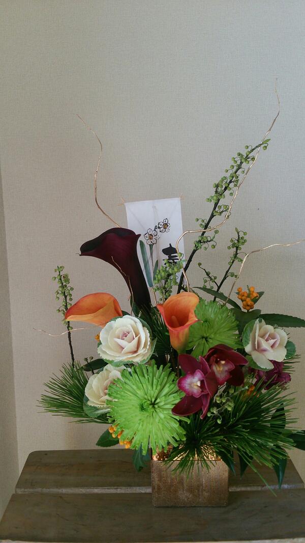 Seed2003's tweet photo. お正月アレンジ☆カラーと青文字で♪ http://t.co/H16KDMD3My