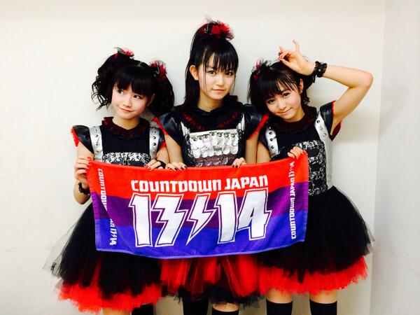 Babymetal Thank You 13 今年はbabymetal とファンの皆さんにとって沢山の想い出を作ることができました 14年はどんな運命が待ち受けているのでしょうか 言えることはただひとつ We Are Babymetal Http T Co Feuaq7ghnu