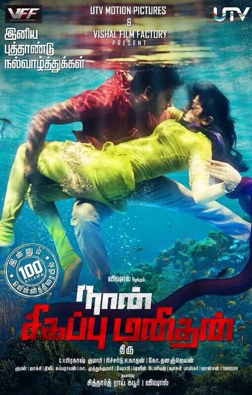 Bcz-dP4IcAAVFLc.jpg:large