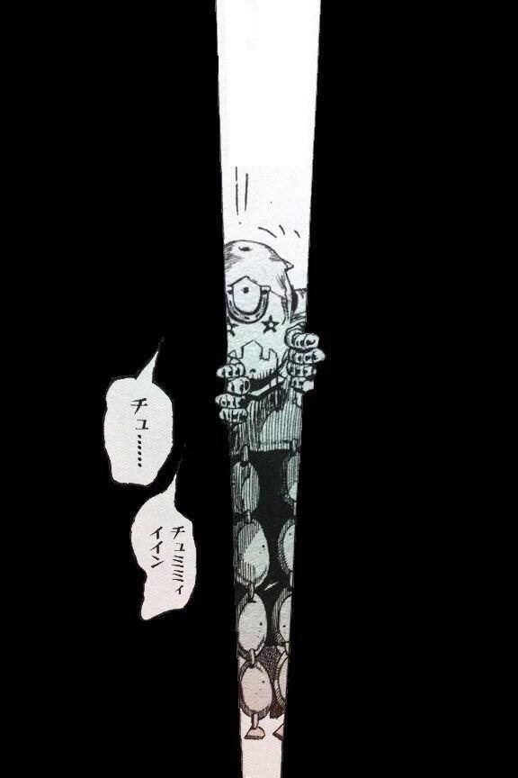 極悪タスクbot En Twitter Very Long Ear チュミィ Http T Co Bqtxbjhfhq 極悪タスクbot En Twitter Very Long Ear チュミィ Http T Co Bqtxbjhfhq