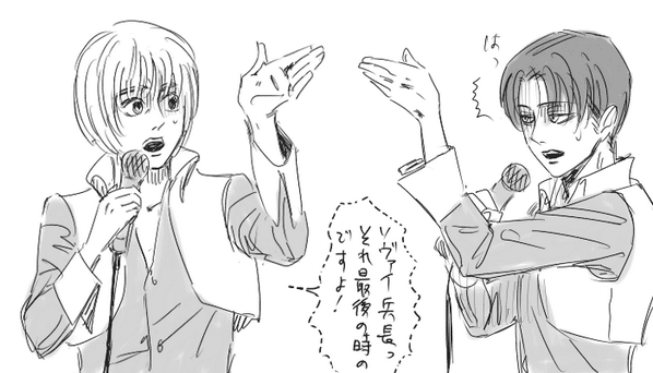 ふぃんがーふぁいぶの個人授業のここの振り付けすっごい好きで好きで好きでよ… 