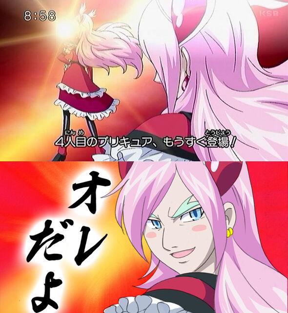 絶対に笑ってはいけないプリキュア まとめ Togetter