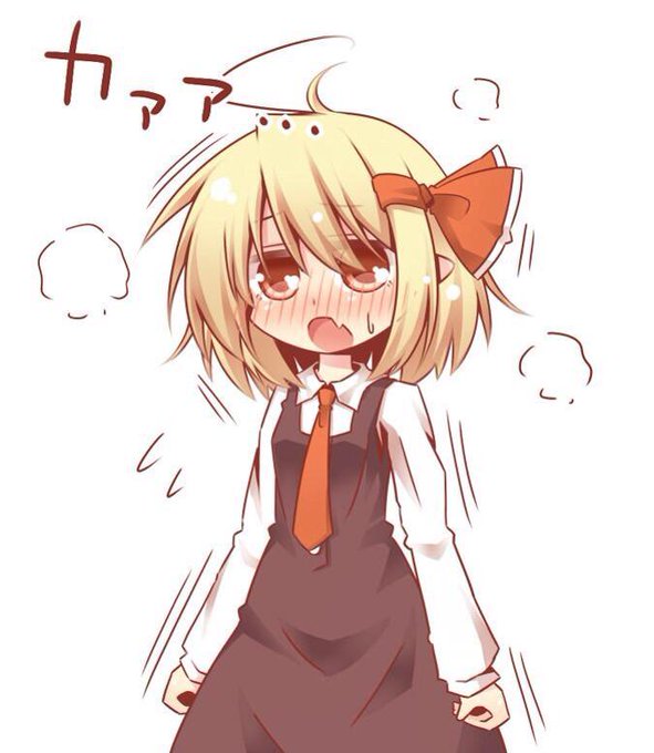 カニバリズムのtwitterイラスト検索結果 古い順