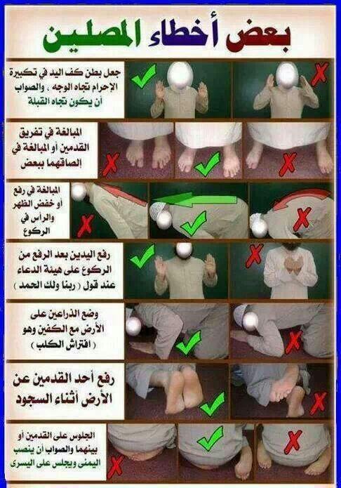 اللهو الخفي (@mohamedali955) on Twitter photo 