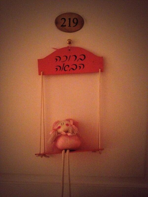 Los asiáticos nos invaden!