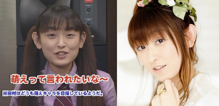 芸能人劇的ビフォアーアフターwww Auf Twitter 田村ゆかり 今でも１７歳 お酒は二十歳になってから それにしてもフォトショの技術がハンパない D Y Http T Co Jkdcvodfvq Twitter
