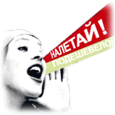 gwd_ru's tweet image. Куда деваются менеджеры, зимой, увольняются?  gwd.ru/novosti/akcziy… #гуд_вуд,  #дом_из_бруса, #деревянный_дом