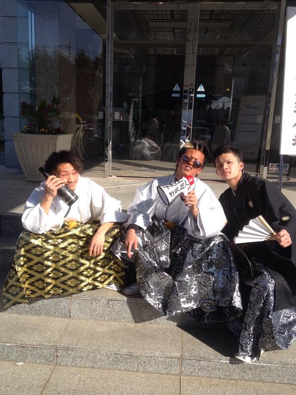 横須賀亮輔 成人式あっというまだったなあ いろんな人に会えて楽しかった O これからも横須賀亮輔をよろしくです Http T Co T4nwdojydg