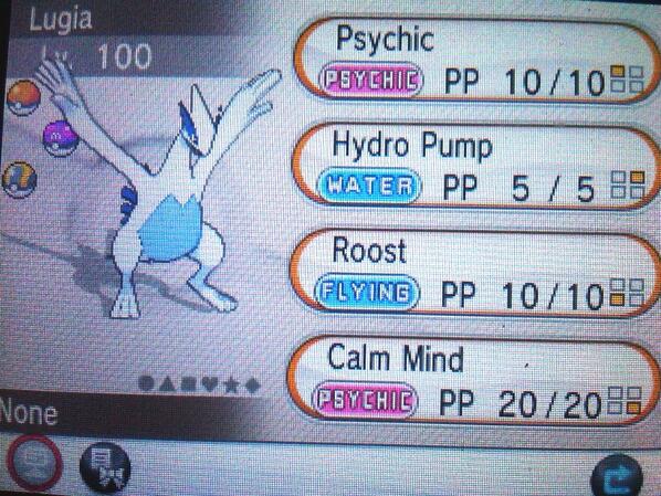 PokeWorlds's tweet photo. A wild Lugia appeared!  
RT and @ me your Friend Code if you want it. 
I'll announce the winner tomorrow 
#PokémonXY http://t.co/J97N8YnpNM