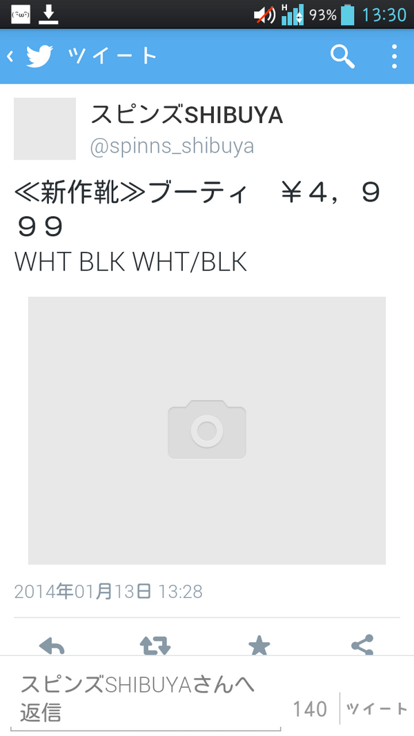 aaa_nachu3844's tweet photo. なぜか
ブーディに見えたwww
ぶーでーっ(((o(*ﾟ▽ﾟ*)o))) http://t.co/015kcXgR6j