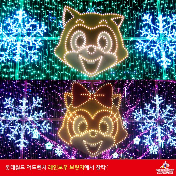 happylotteworld's tweet photo. 롯데월드 어드벤처 실내와 실외를 오작교처럼 잇는 이곳! 오직 저녁에만 만날 수 있는 특별한   레인보우 브릿지, 못 보신 분들을 위해 사진에 담아왔어요~ #이런건_RT http://t.co/L3kHow5tKV