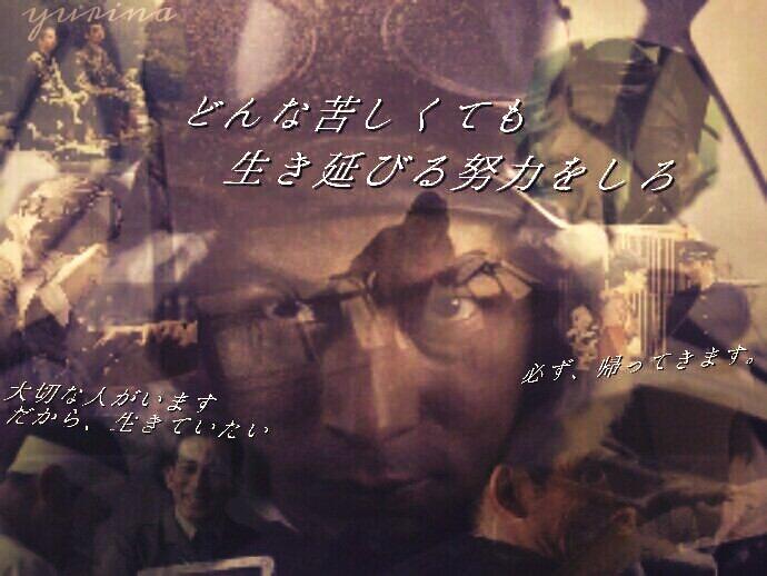 宮部久蔵 Twitter Search Twitter