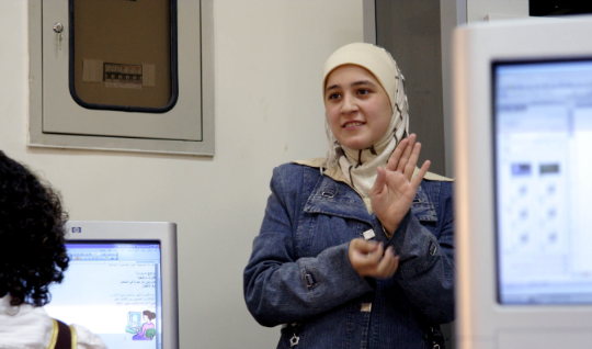 Indonesia deaf selamat datang