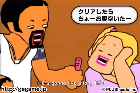 tiro5392's tweet photo. 【ゴールデンエッグス　パズル系】
ステージ54クリア！ マジ最高だよ。これでじぃちゃんもまたパズルできるな！
http://t.co/8ZsTQYqlzx #gegame http://t.co/xLcnU1TtrU