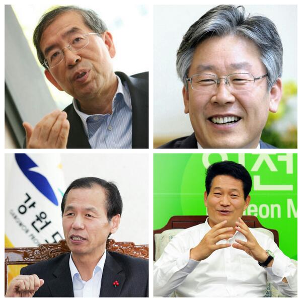 Jaemyung_Lee's tweet image. 성남은 비공식부채 6224억 청산..현금만 4500억 갚았죠^^ "@ons:김진선의 강원도 빚 최문순이, 안상수의 인천 빚 송영길이, 이명박/오세훈의 서울 빚 박원순이, 
이대엽의 성남 빚 이재명이 갚고있다